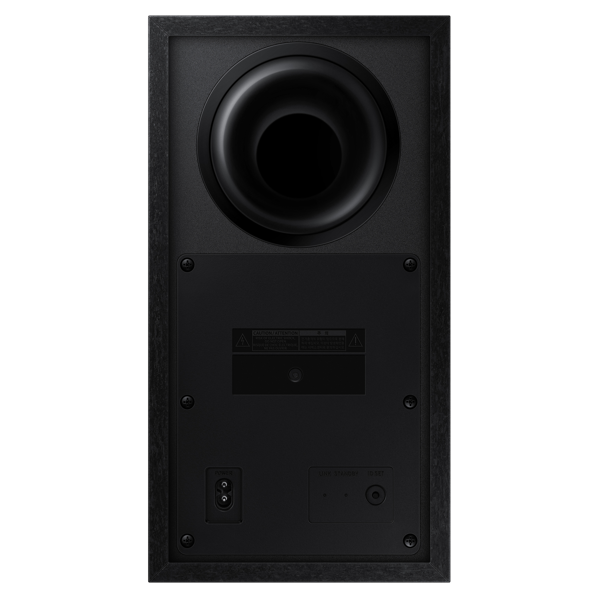 Samsung B550 2.1ch 410W Soundbar with Wireless Subwoofer Bass Boost