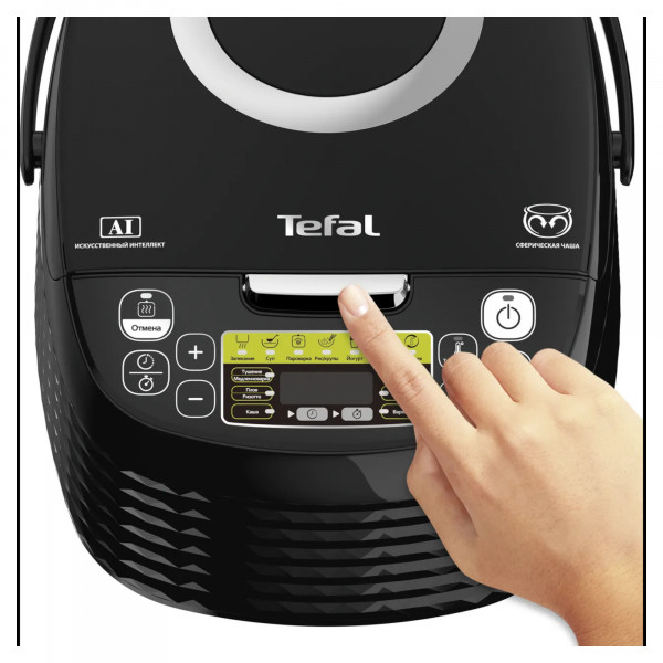 Tefal SpheriCook RK745840 5 Litre Multi Cooker Hughes